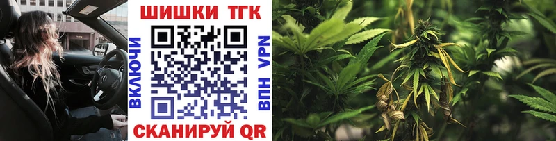 Канабис индика хочу наркоту Муром